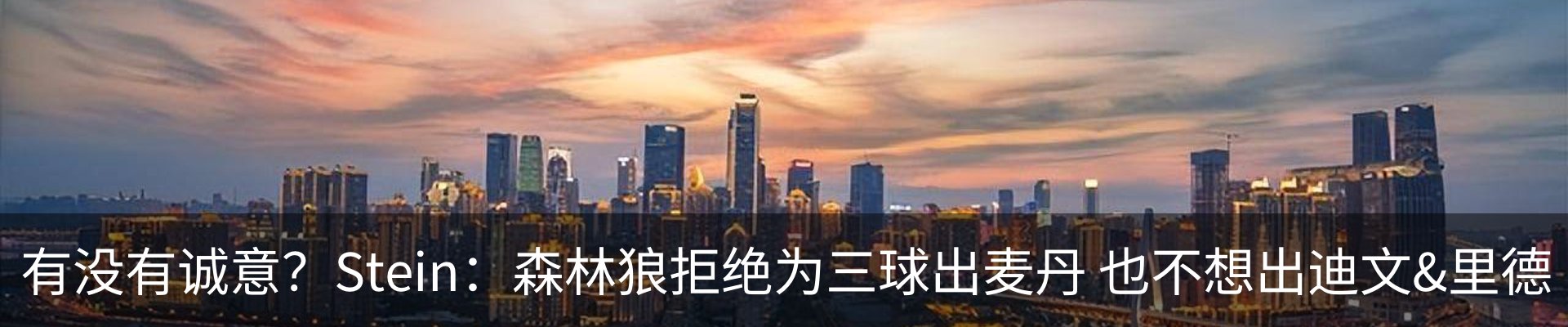 内页banner